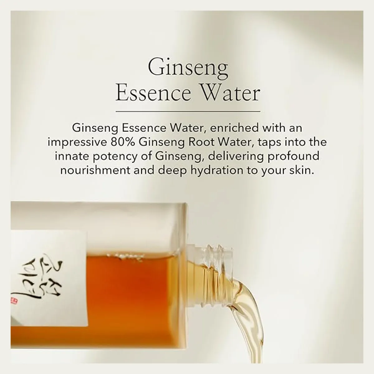 Beauty Of Joseon Ginseng Essence Water