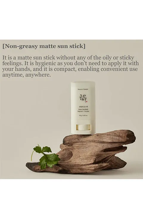 [Beauty of Joseon] Matte Sun Stick: Mugwort   Camelia  SPF5  PA     (18g/0.61fl.oz)