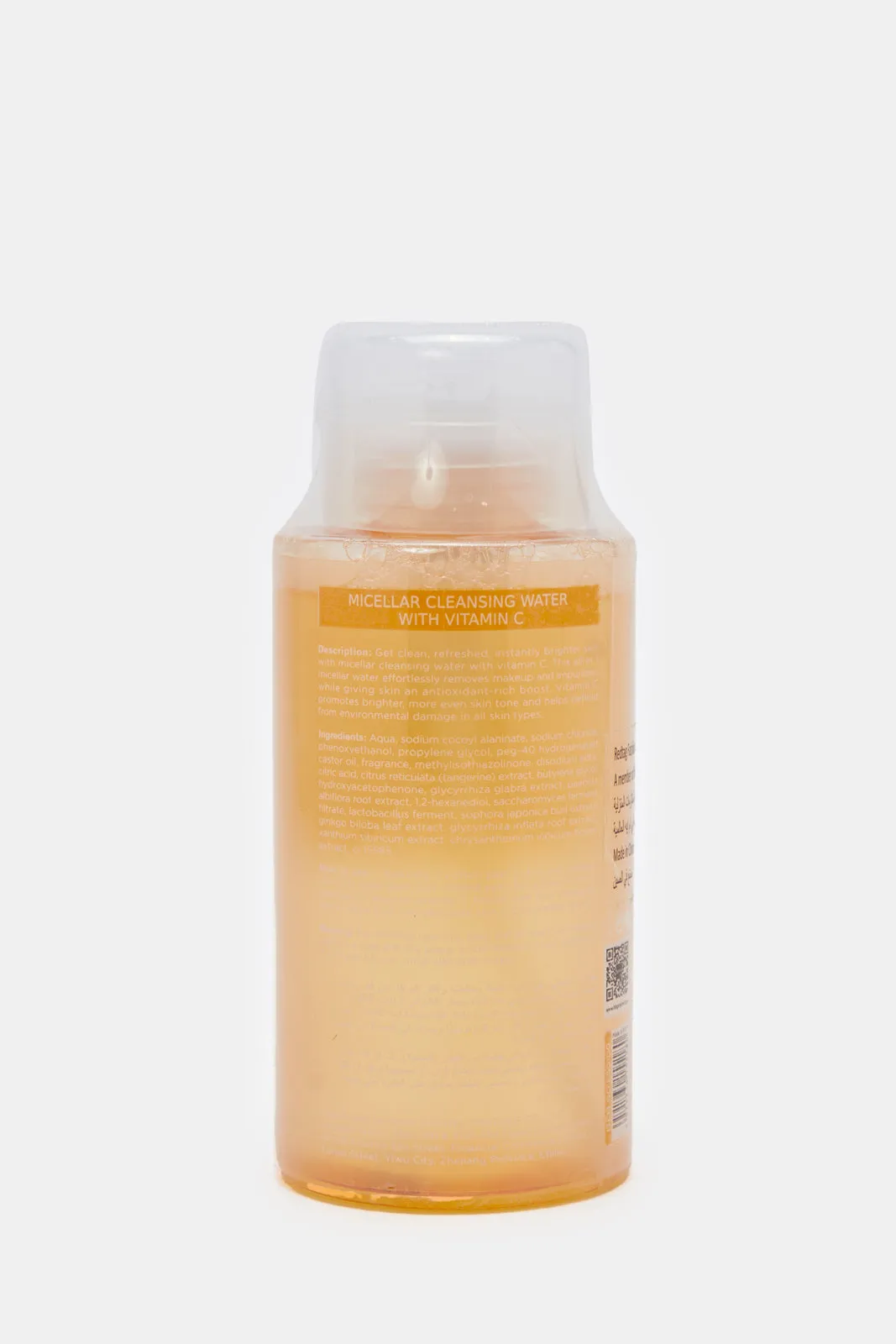 Estelin Micellar Cleansing Water With Vitamin C