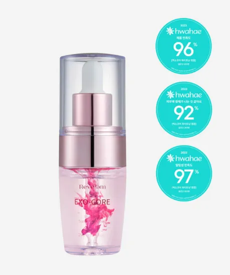 Reve:am EXO-CORE Whitening Tension Ampoule 25ml/1st2ml 2nd23ml